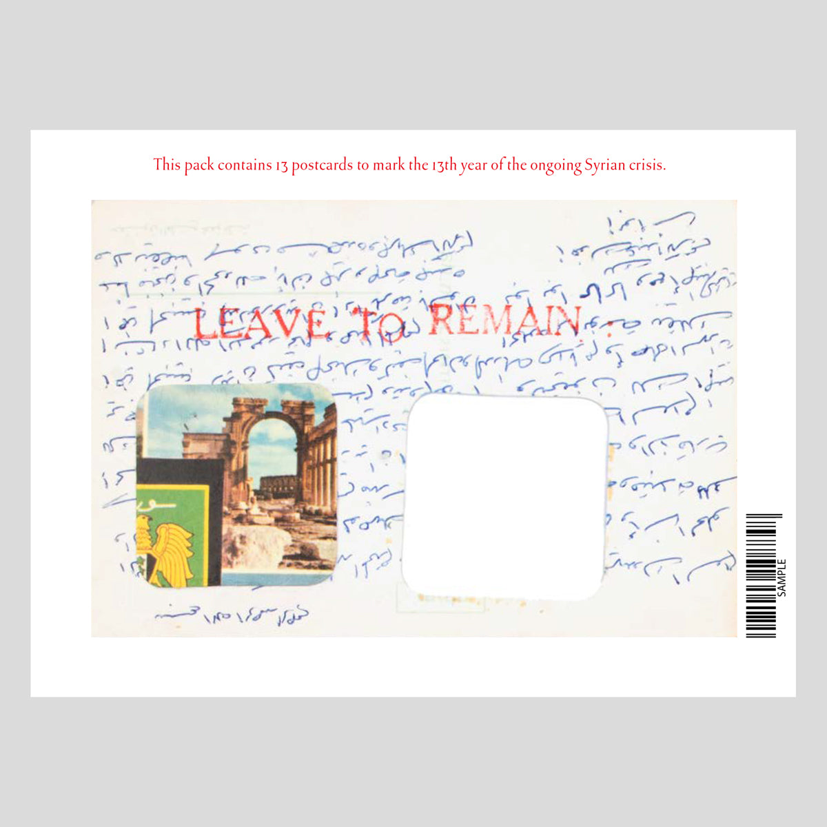 Issam Kourbaj: Urgent Archive Pack of 13 Postcards