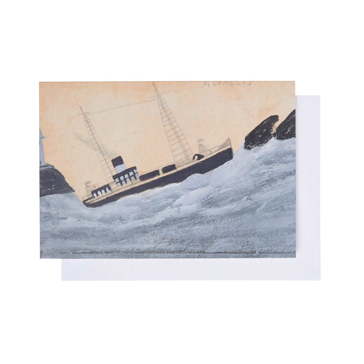 FME Alfred Wallis Pack of 10 A6 Notecards 3