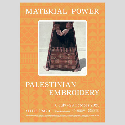 Material Power: Palestinian Embroidery A4 Exhibition Poster